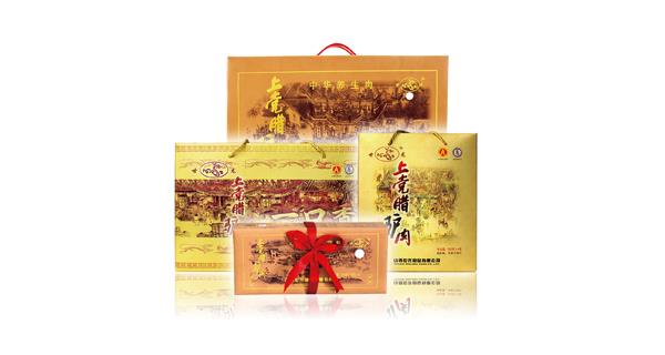 “世龍” 牌上黨臘驢肉(傳統技藝)